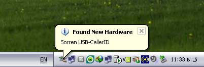 کالر آیدی سورن - Sorren USB CallerID - شناسایی دستگاه هنگام اتصال دستگاه به کامپیوتر 